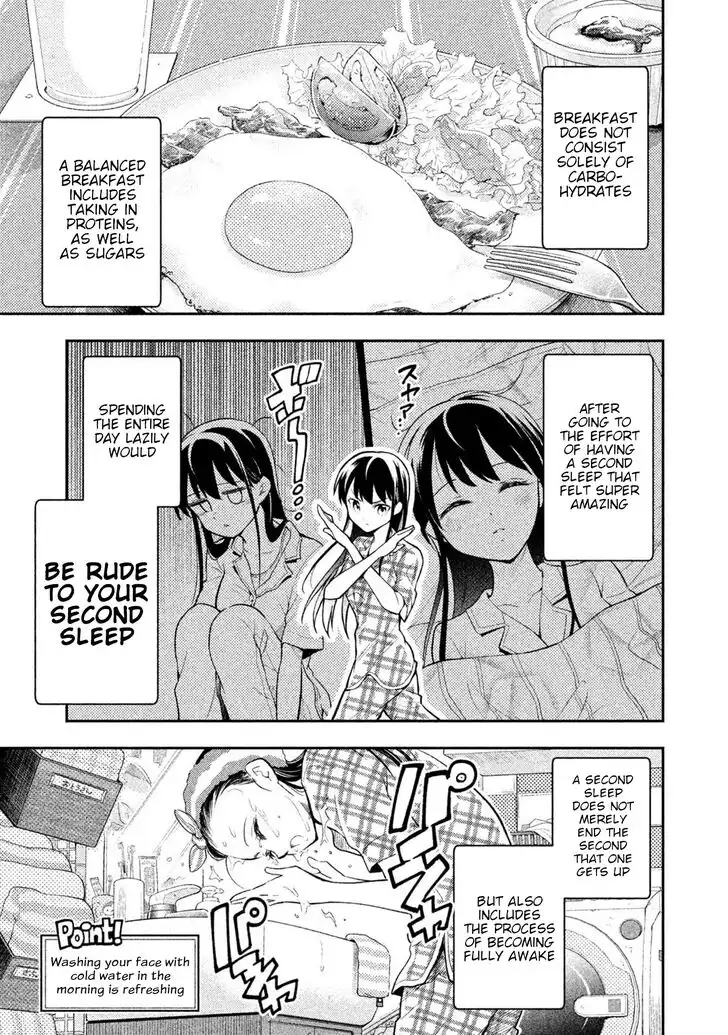 Saeki-san wa Nemutteru Chapter 31.5 5